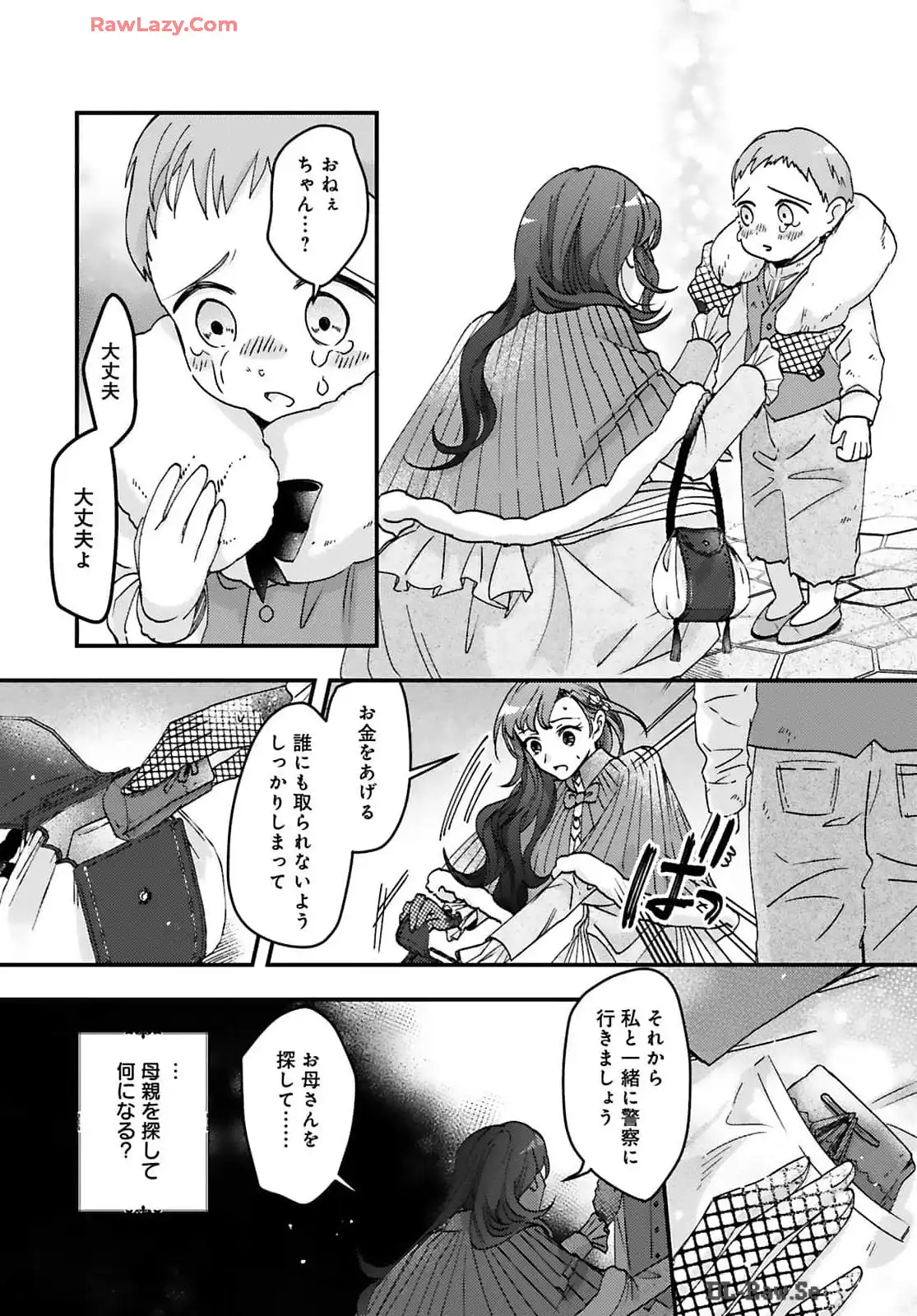 P22