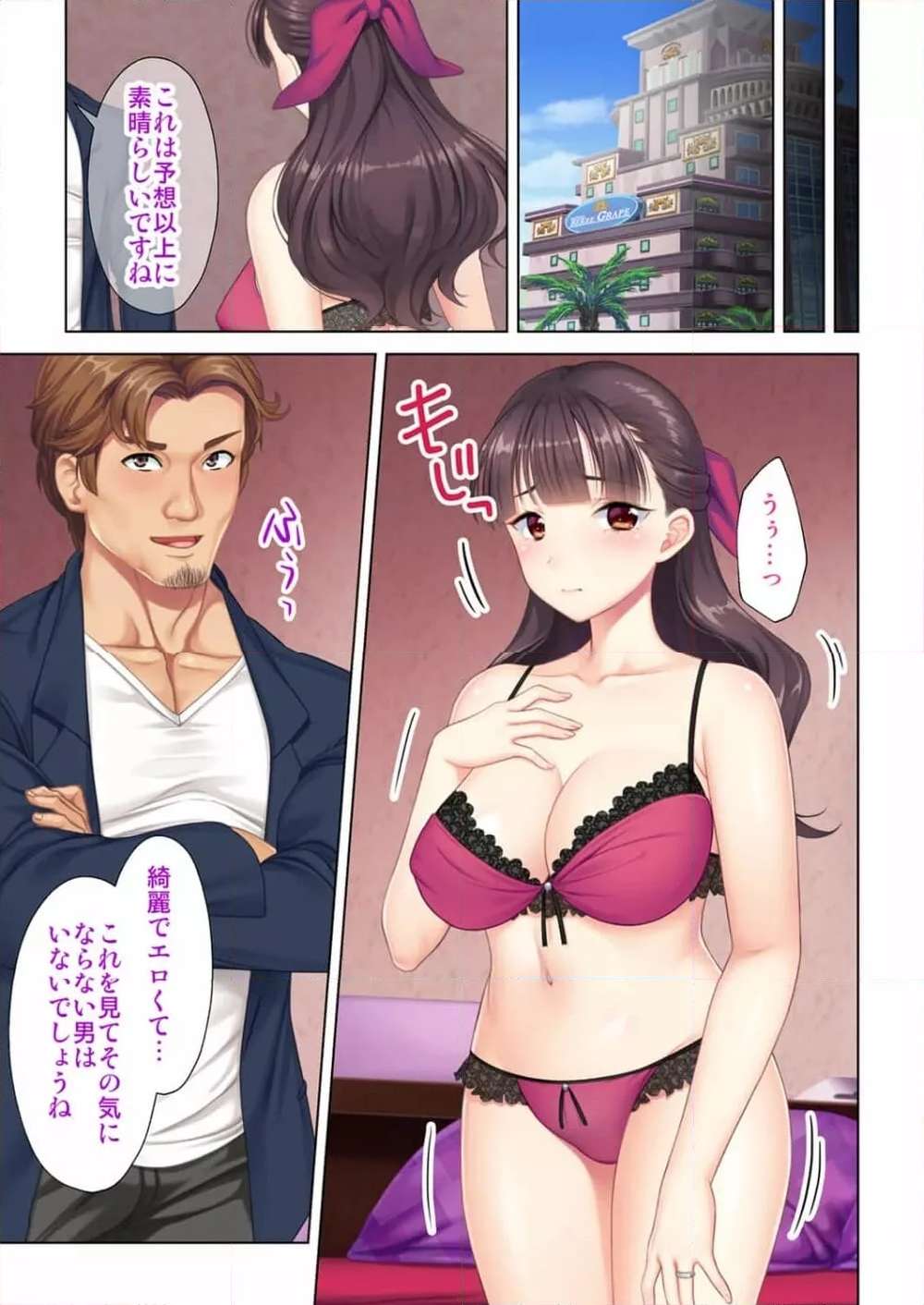 P23