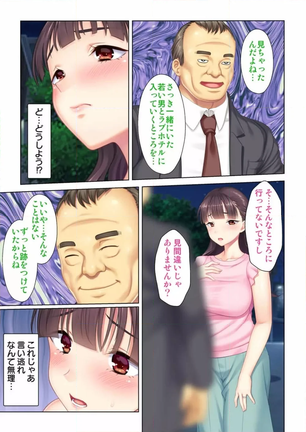 P19