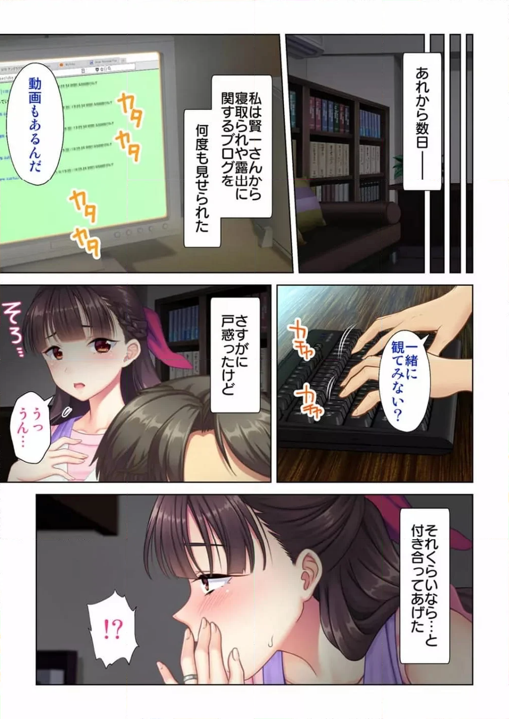 P15