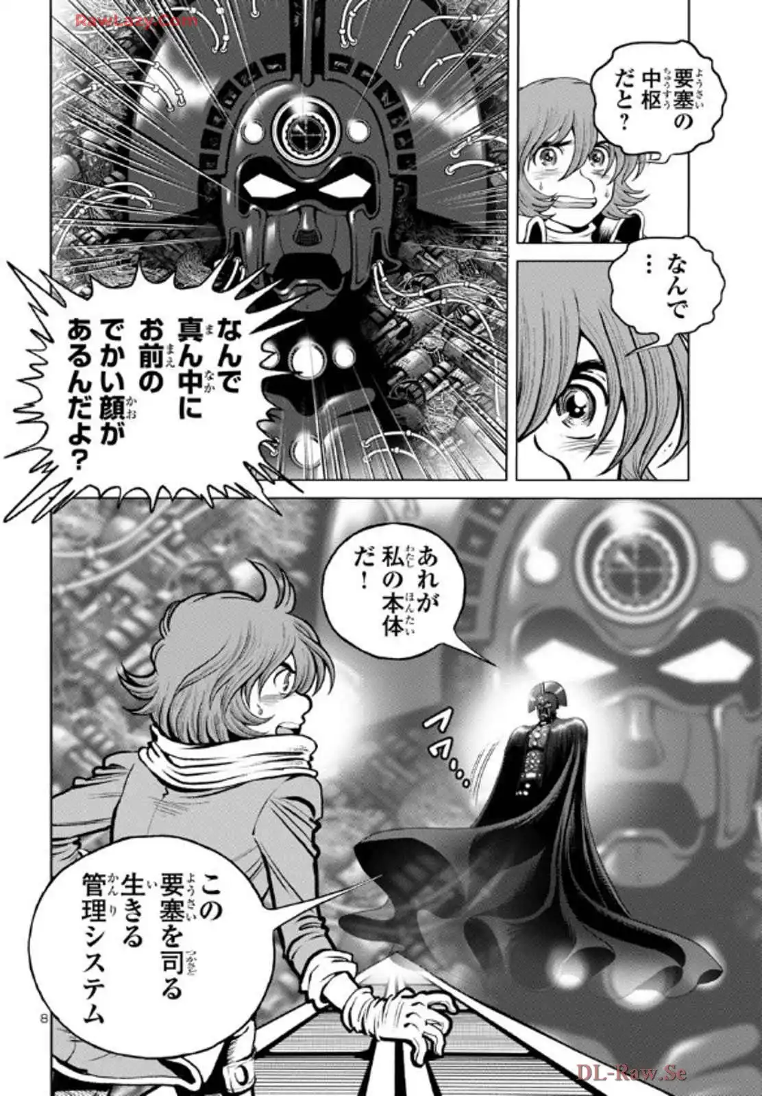 P8