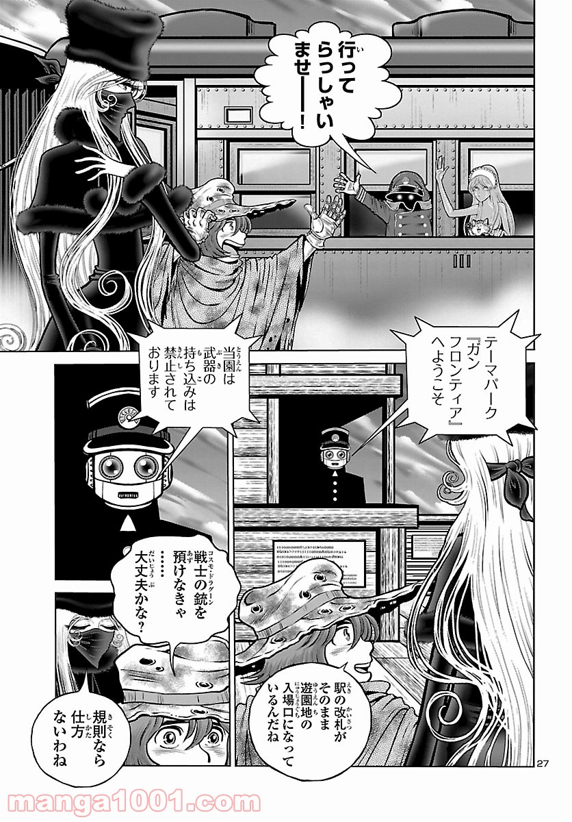 P27