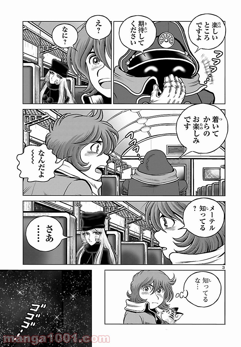 P3