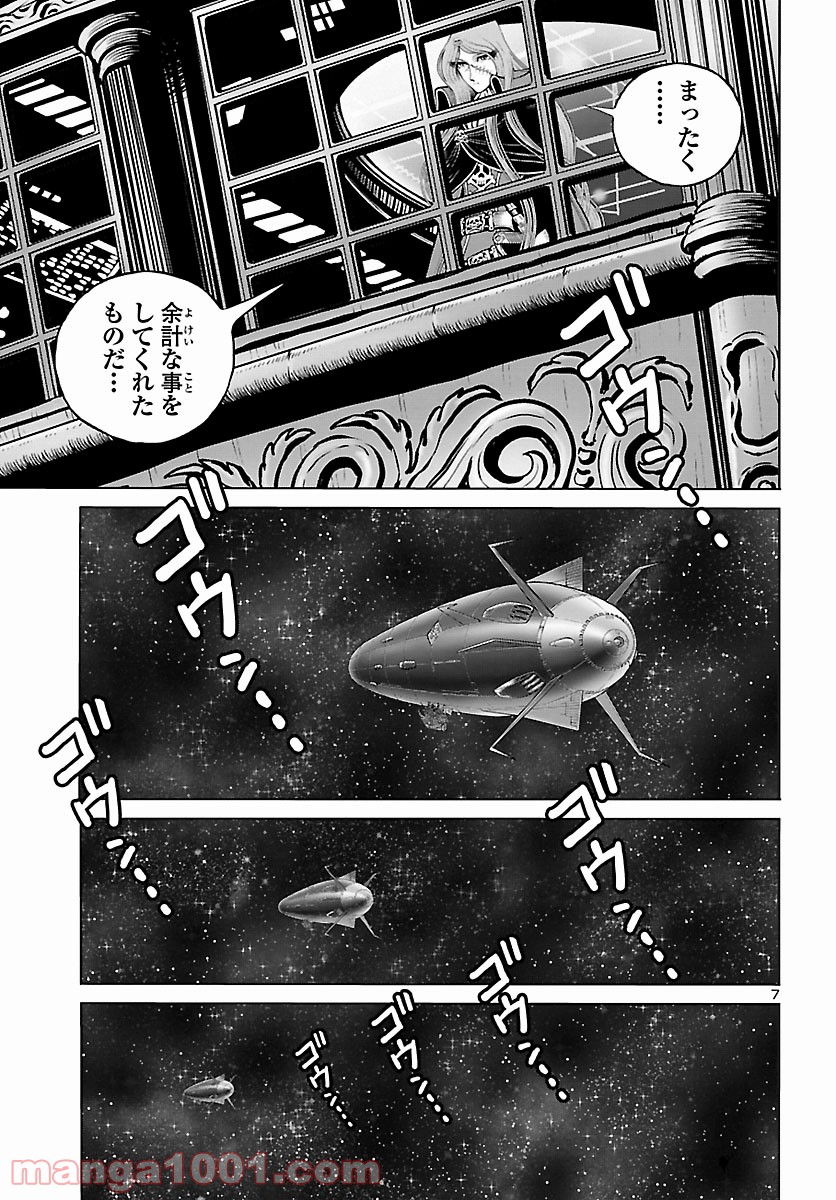 P7