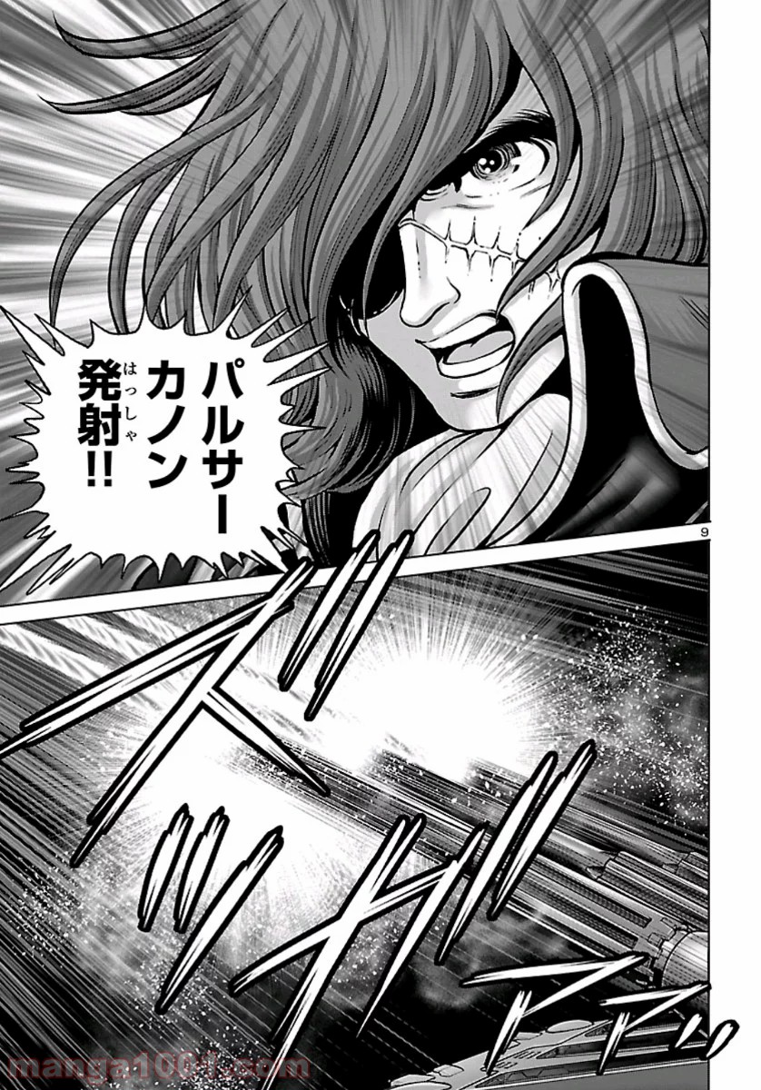 P9
