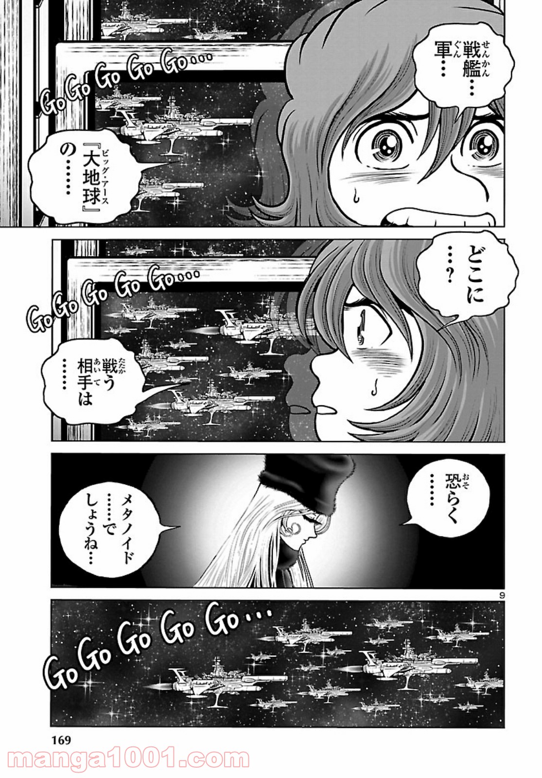 P9