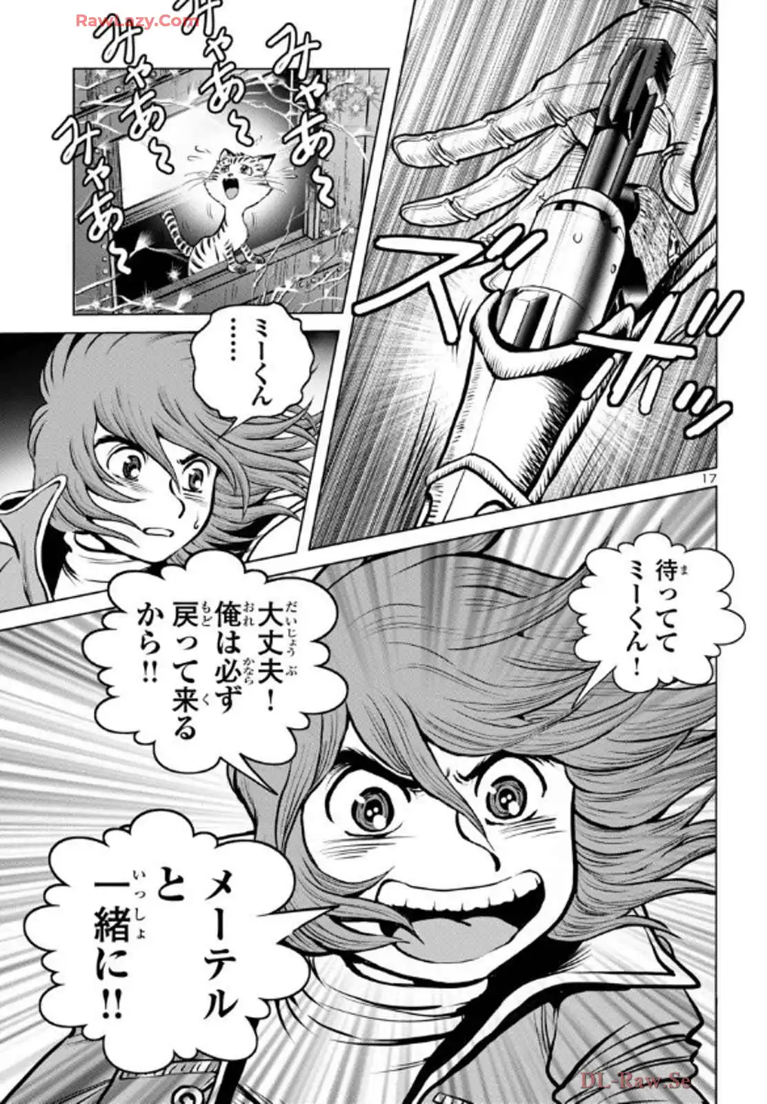 P18