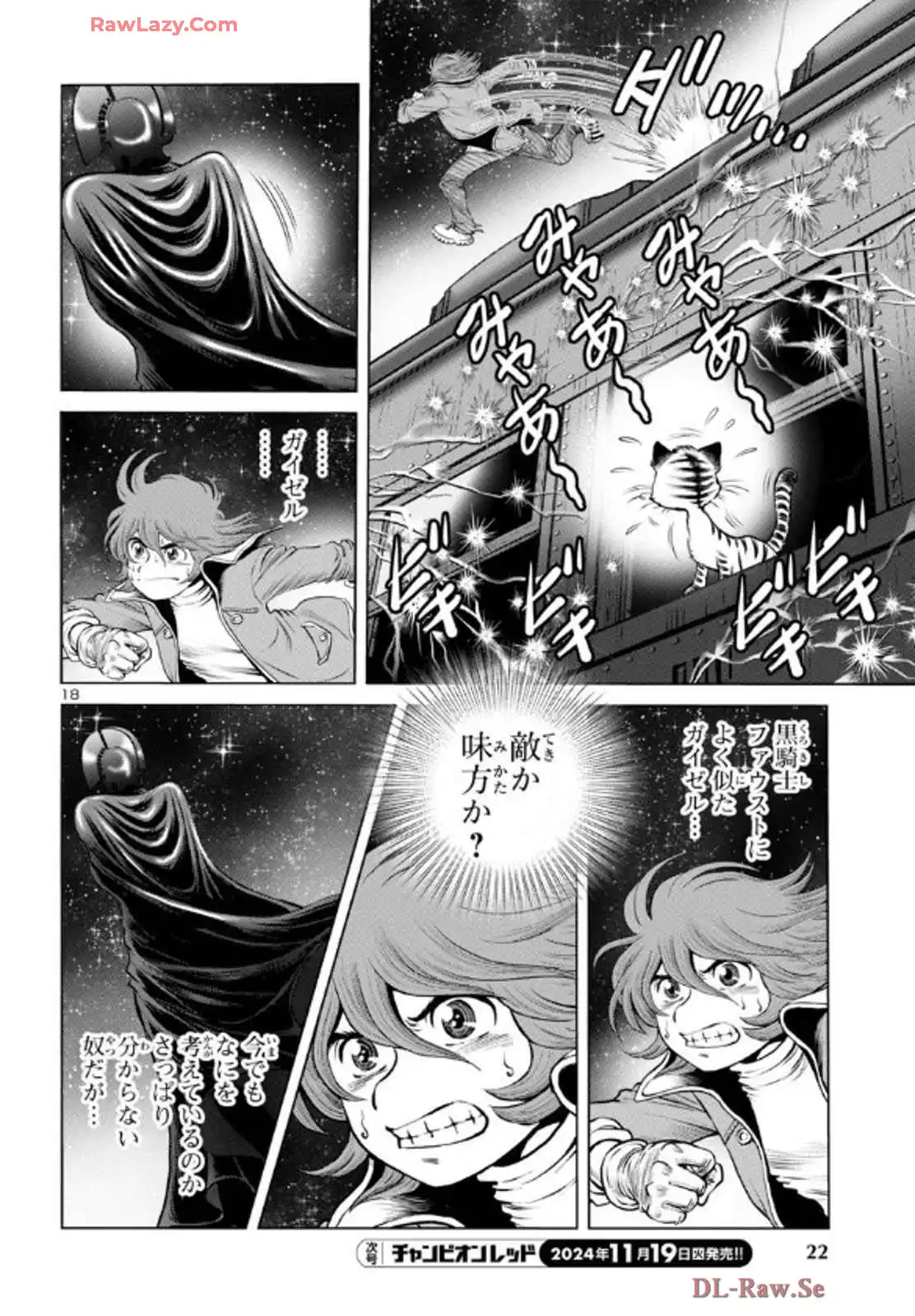 P19