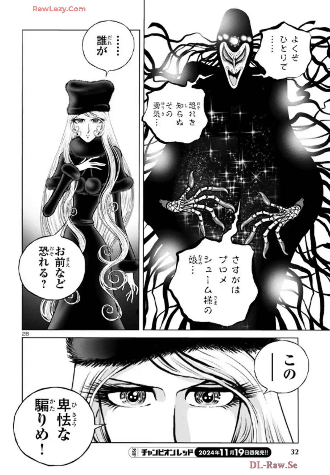 P29