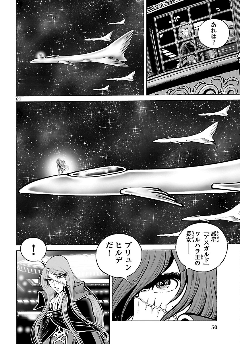P26