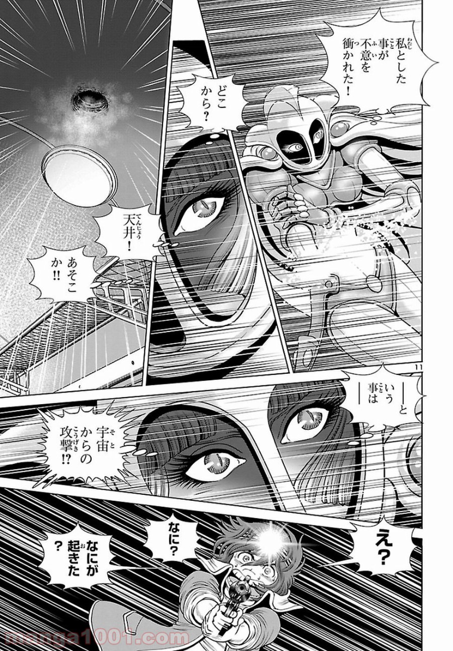 P11