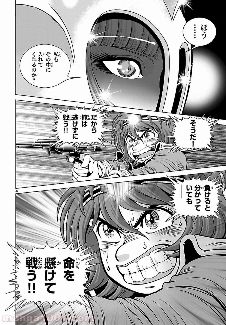 P4