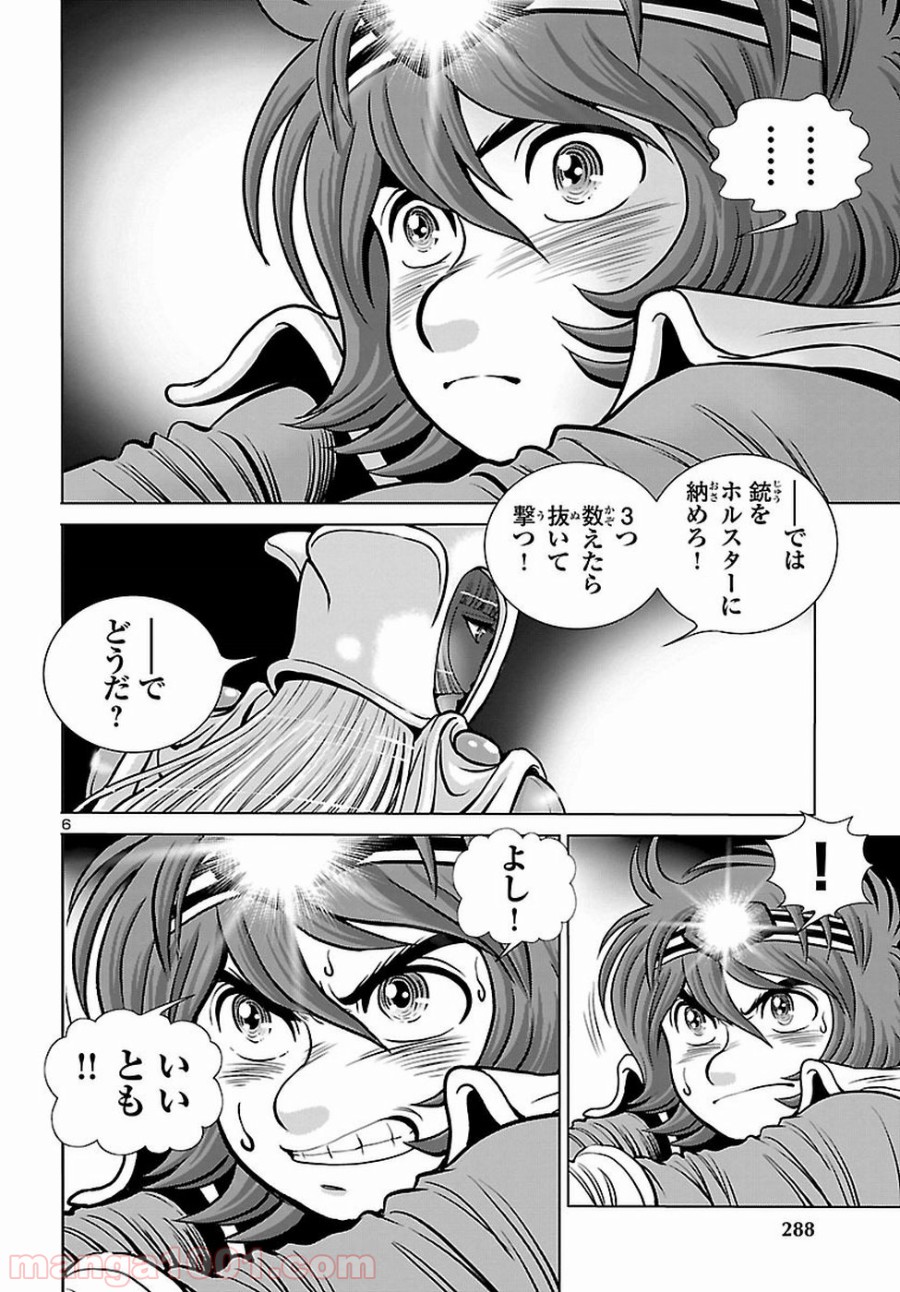 P6
