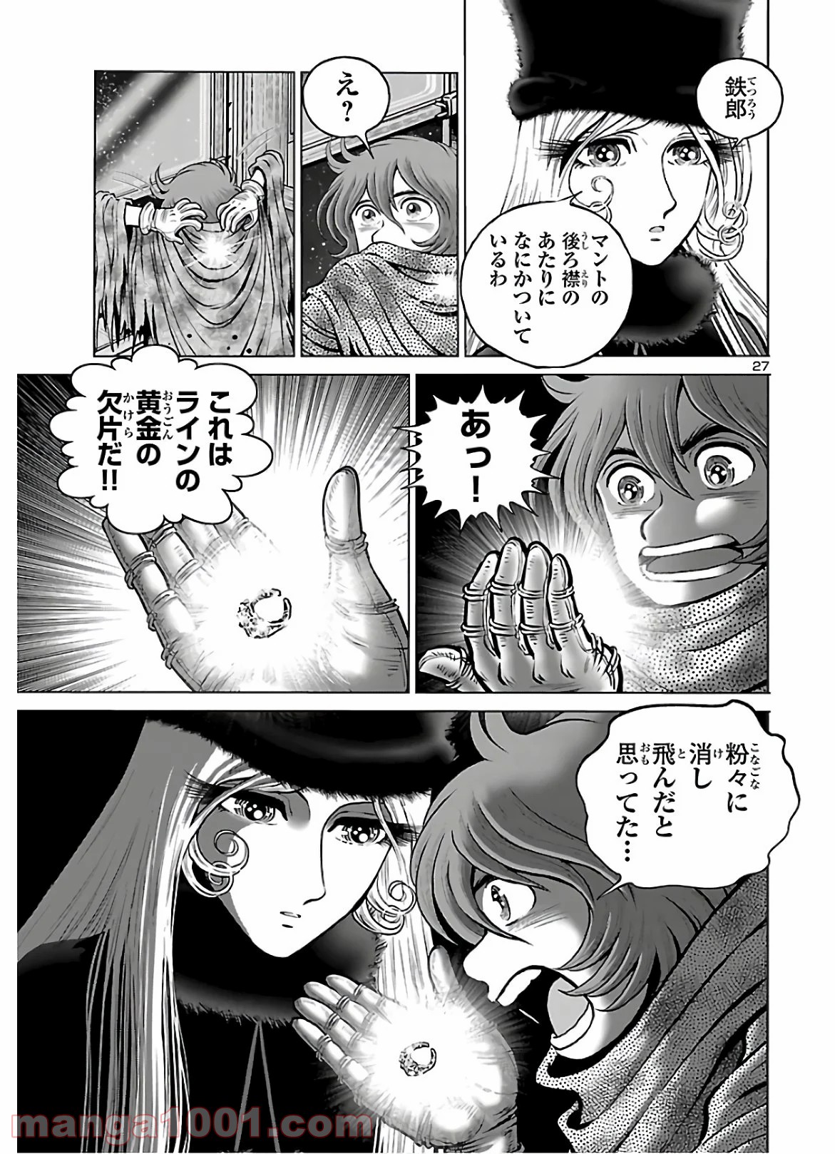 P29