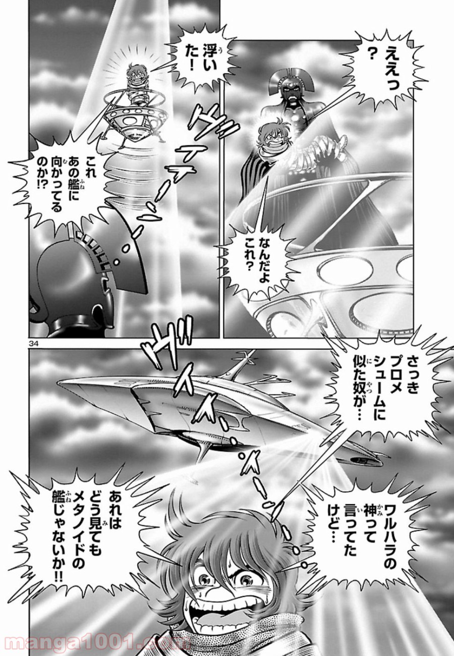 P36