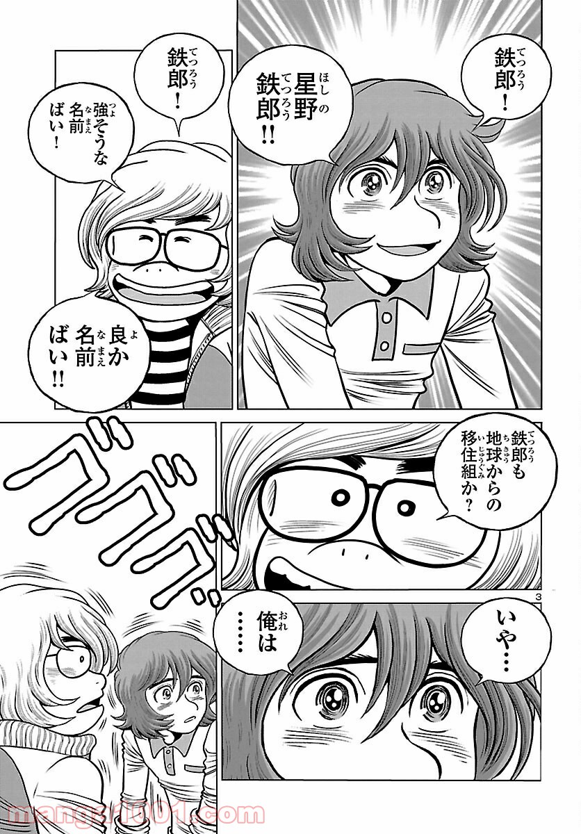 P3
