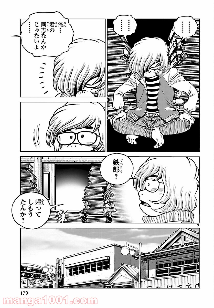 P7