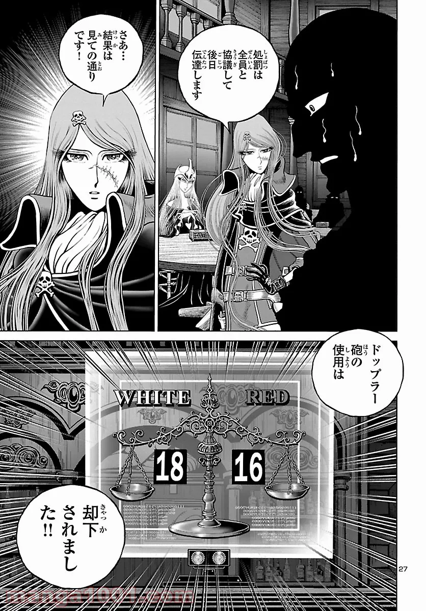 P27