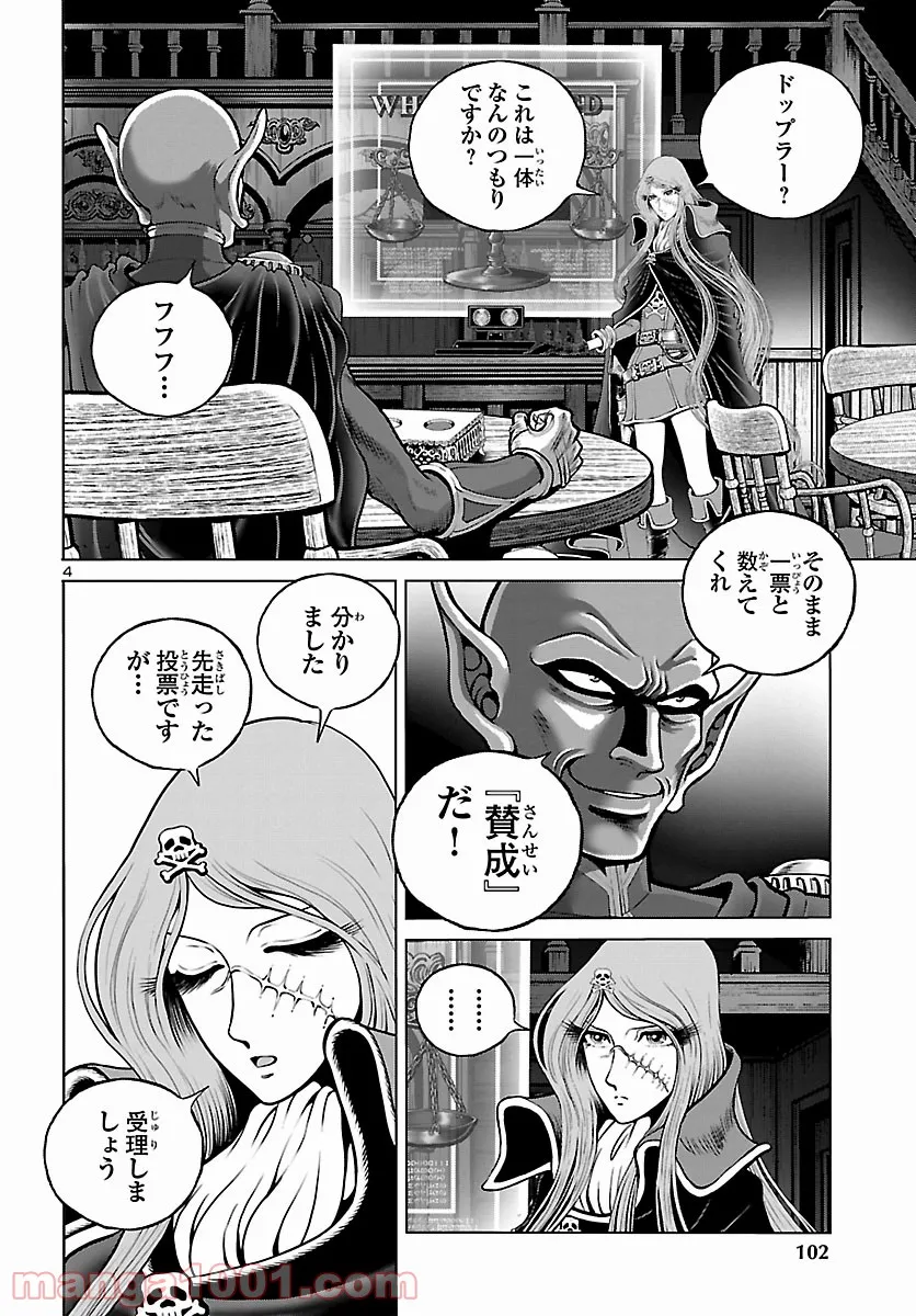 P4