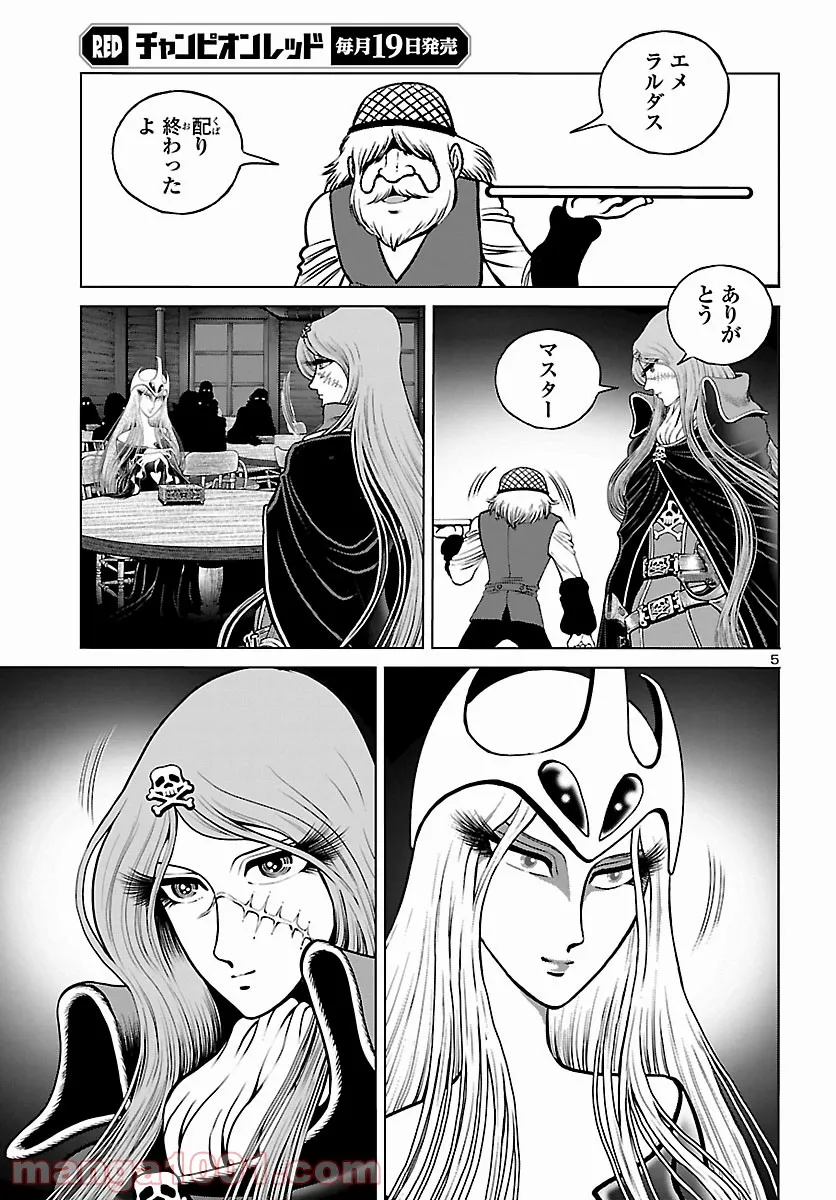 P5