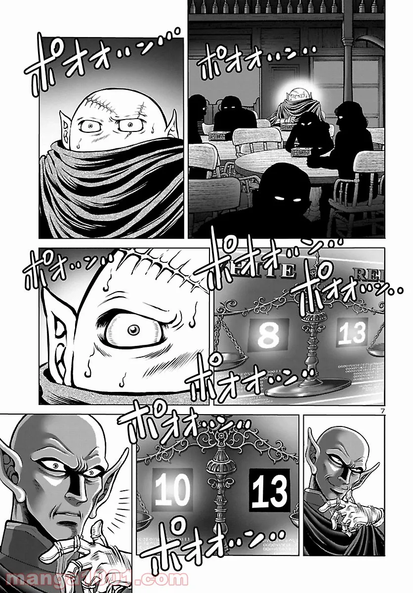 P7