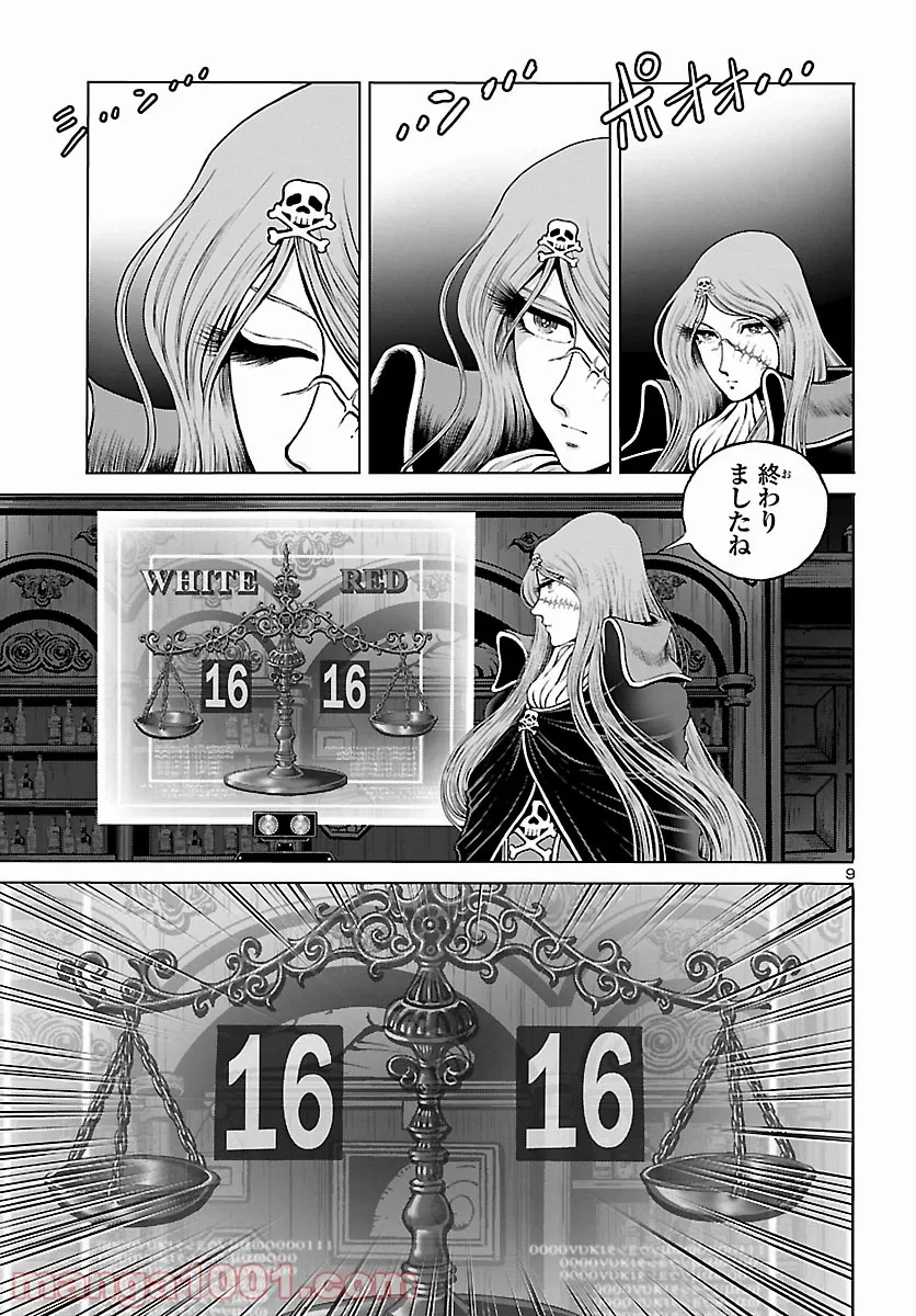 P9
