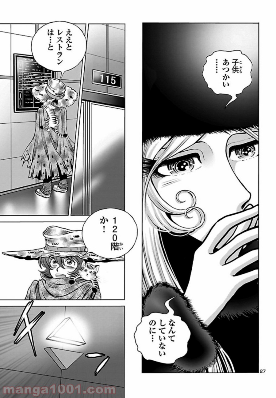 P27