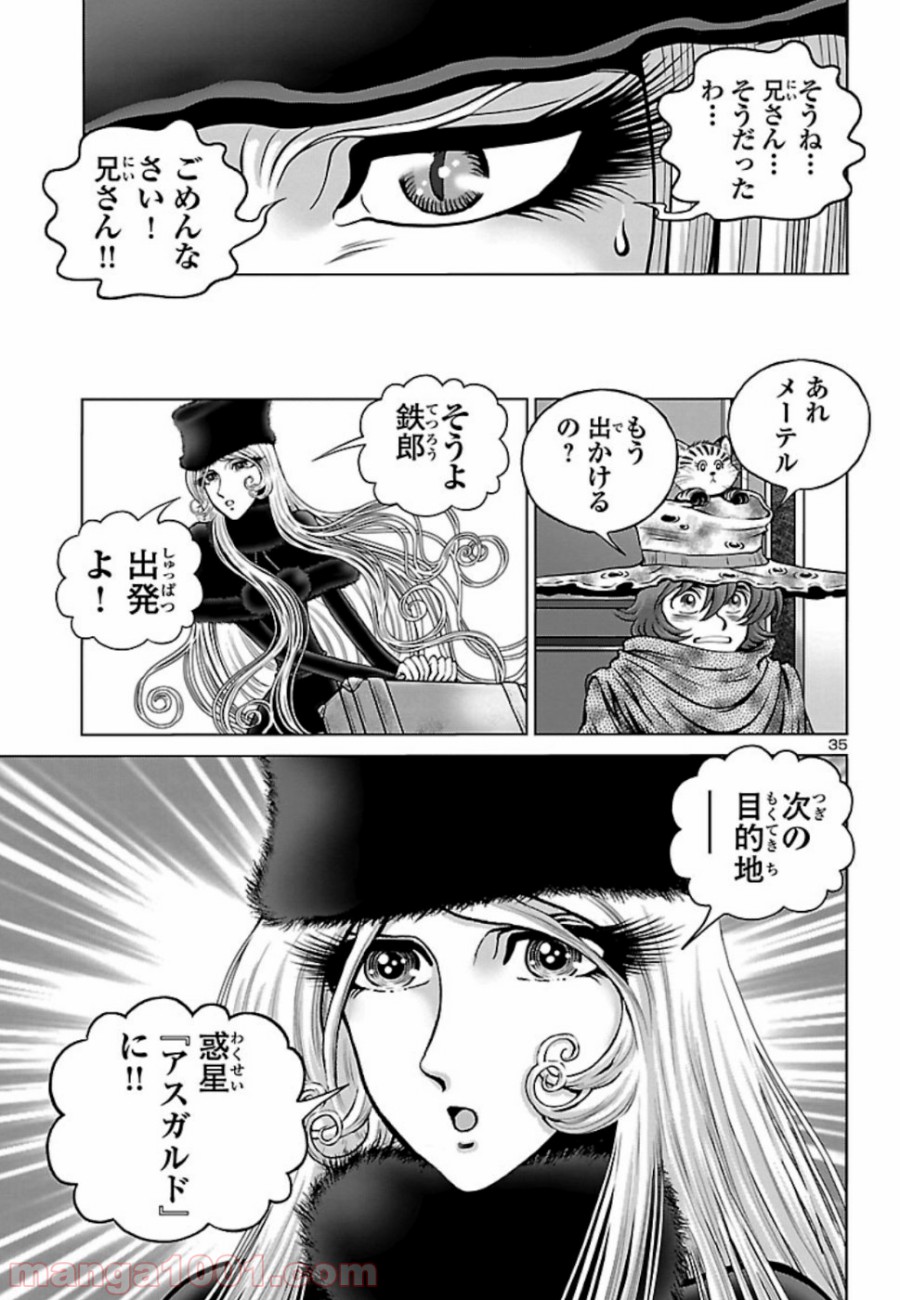 P35