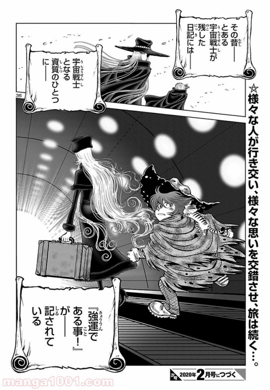 P36