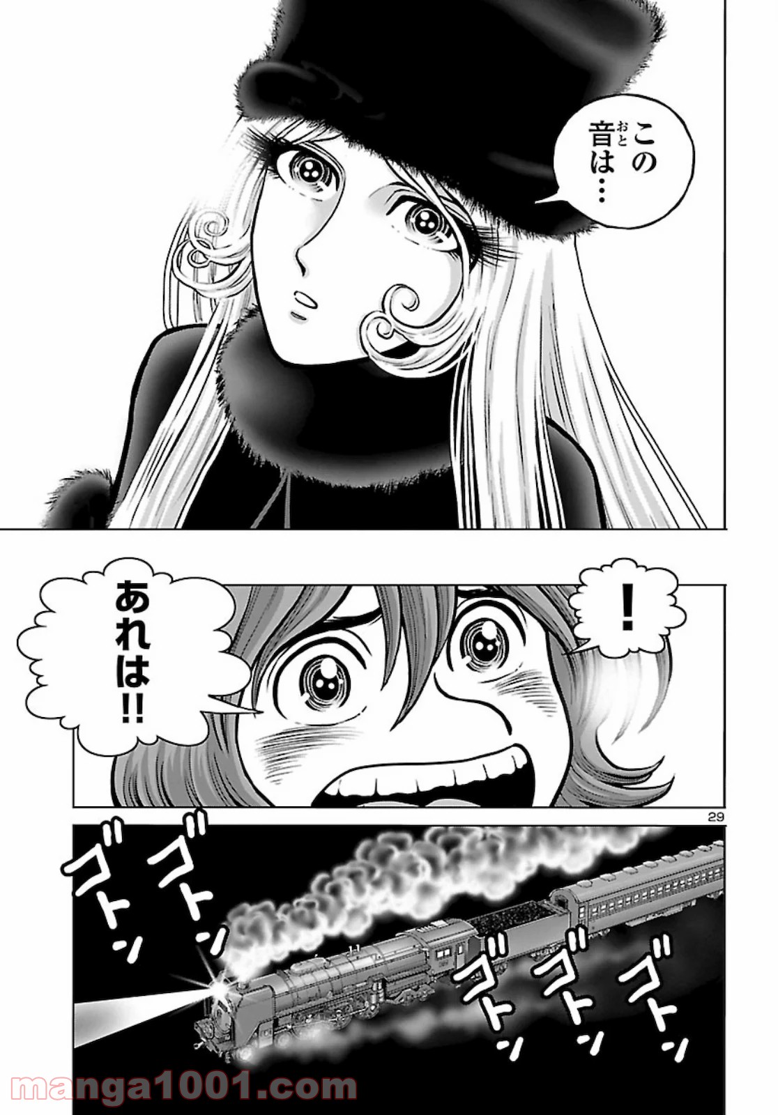 P29