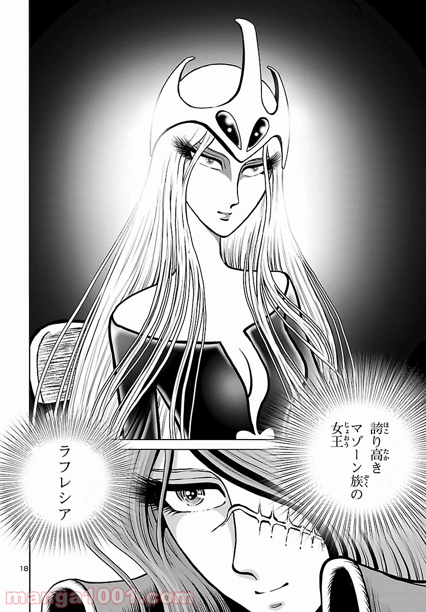 P18