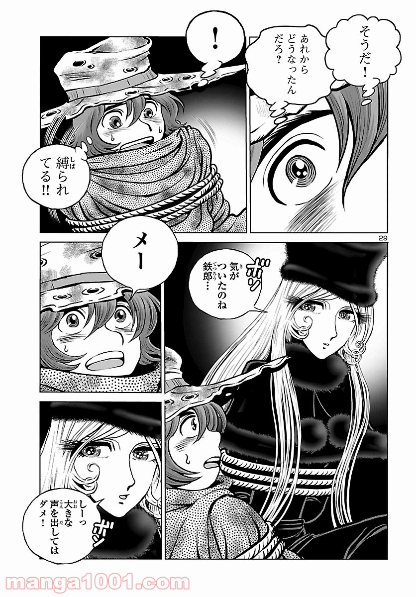 P29