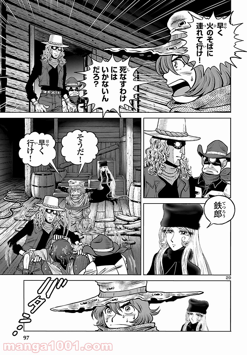 P29