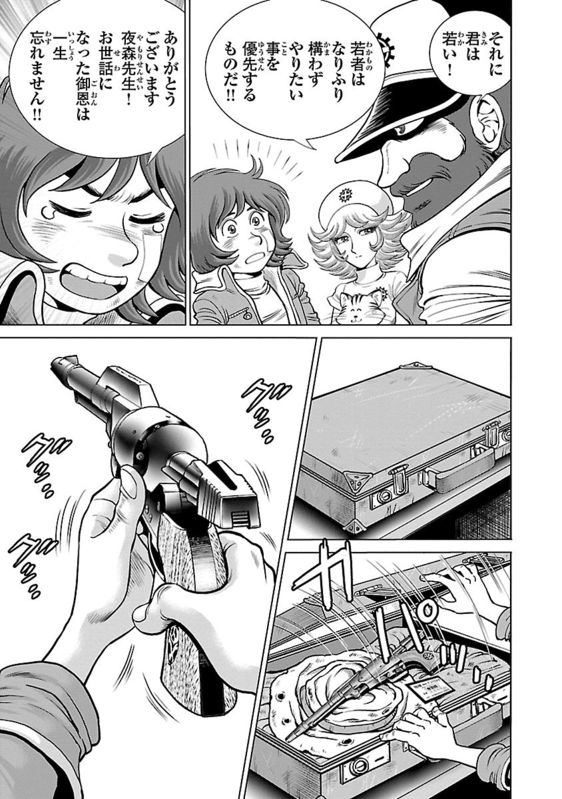 P33