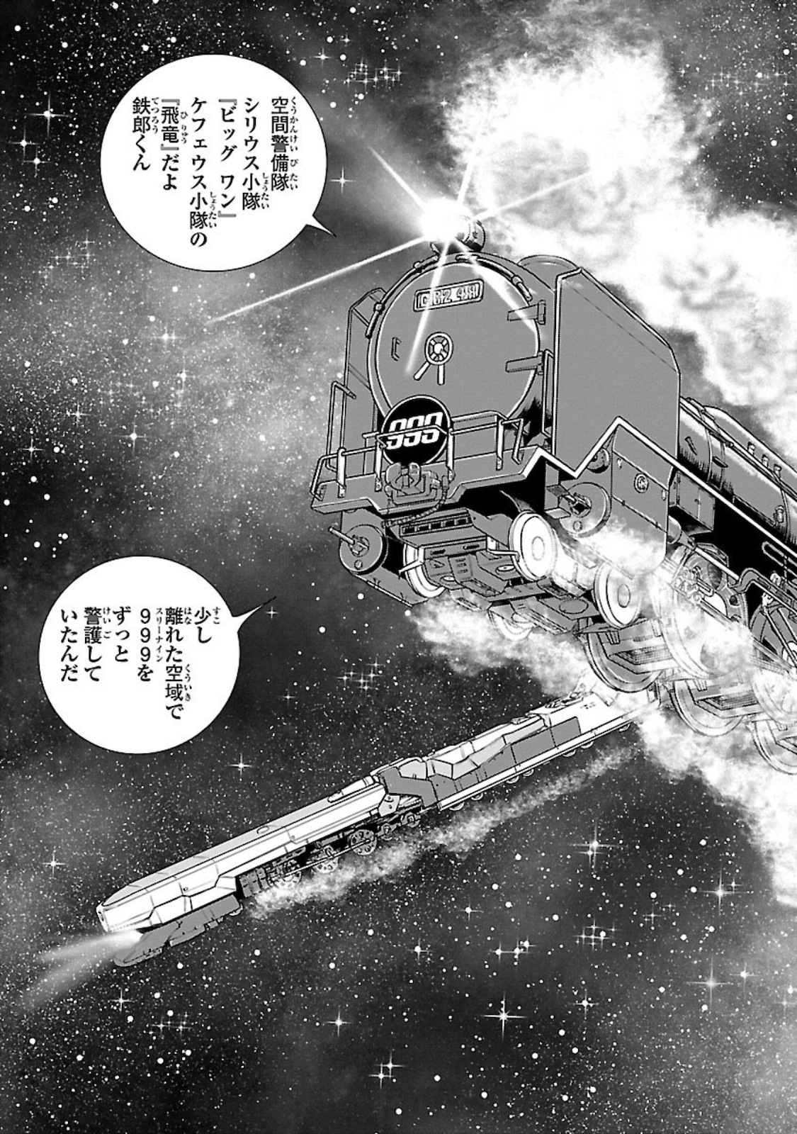 P33