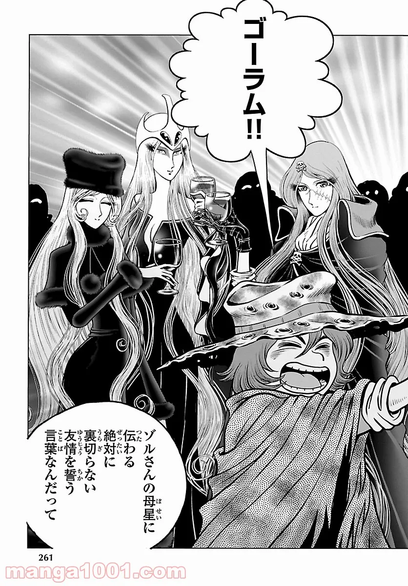 P3