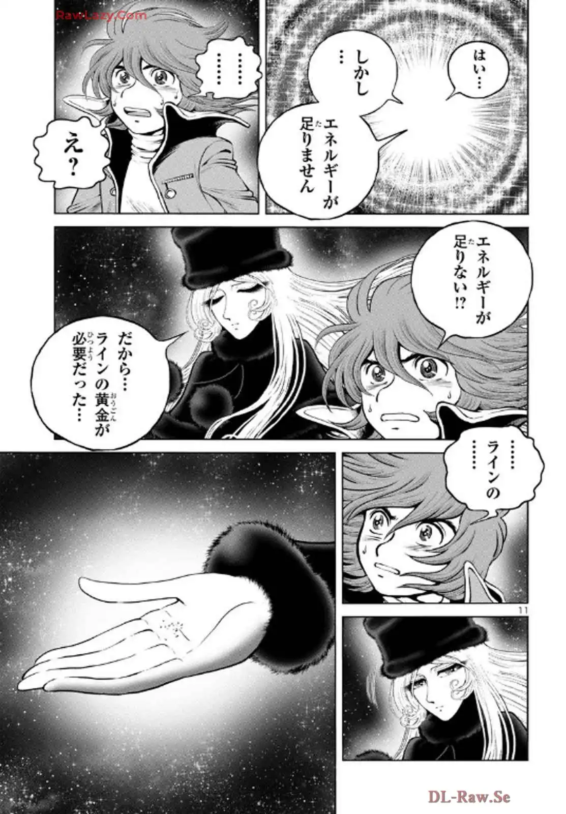 P11