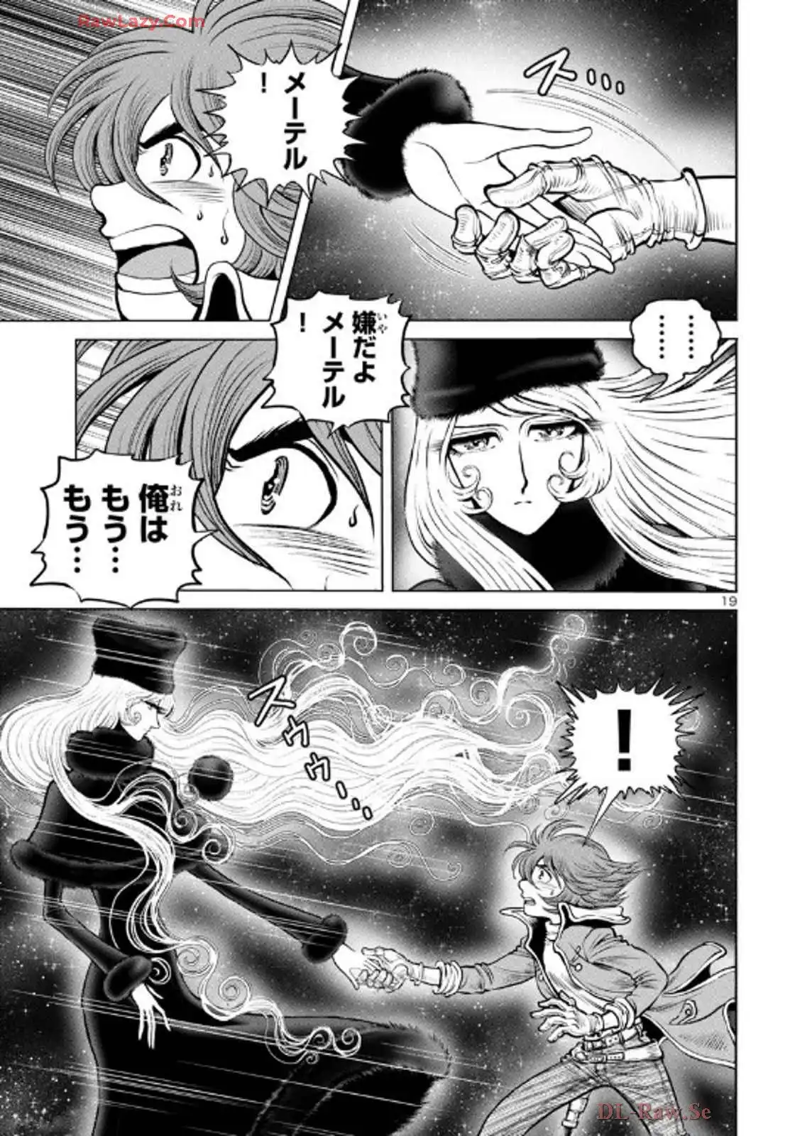 P19
