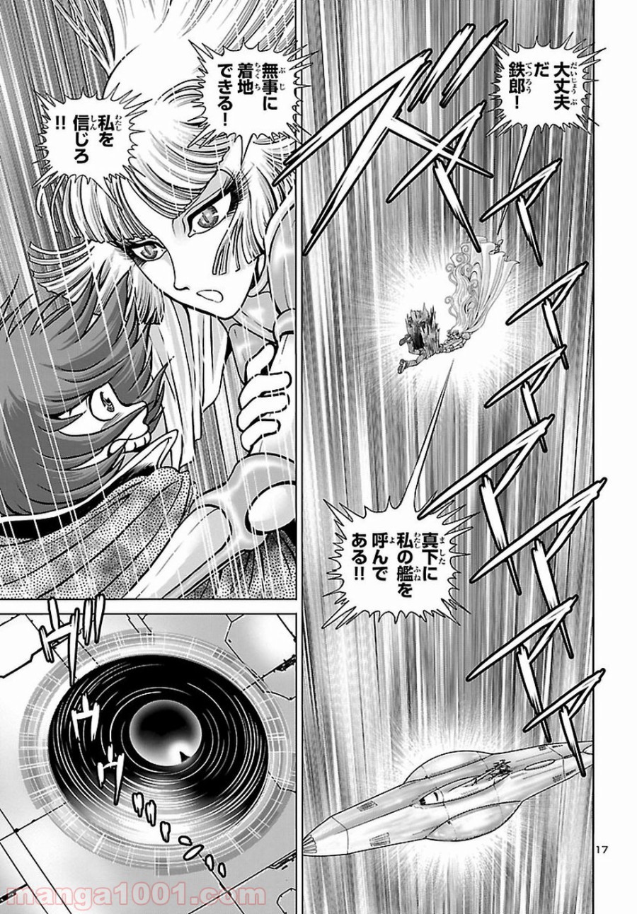 P19