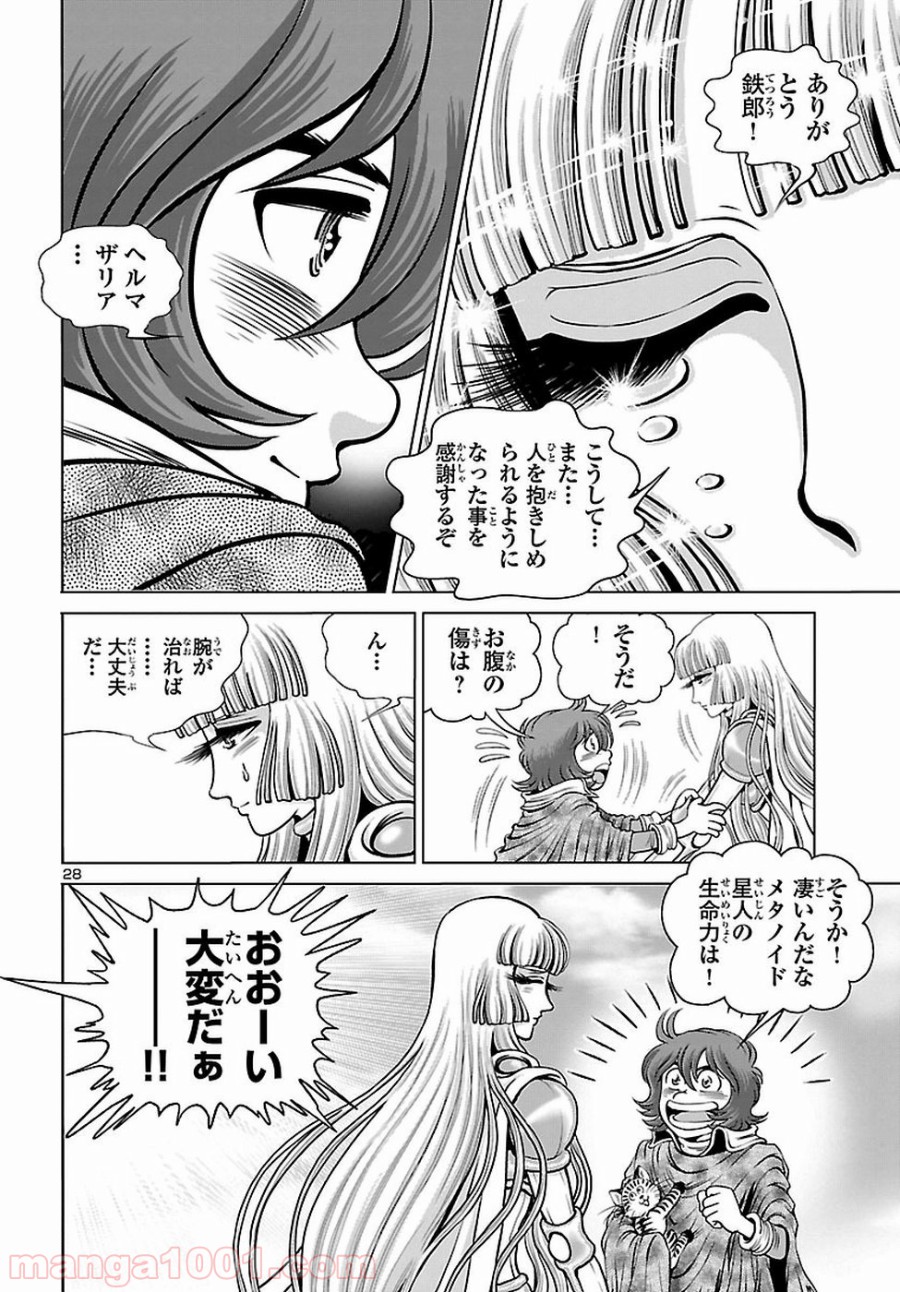 P30
