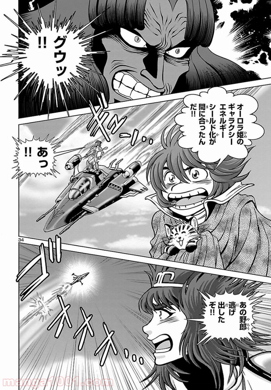 P36
