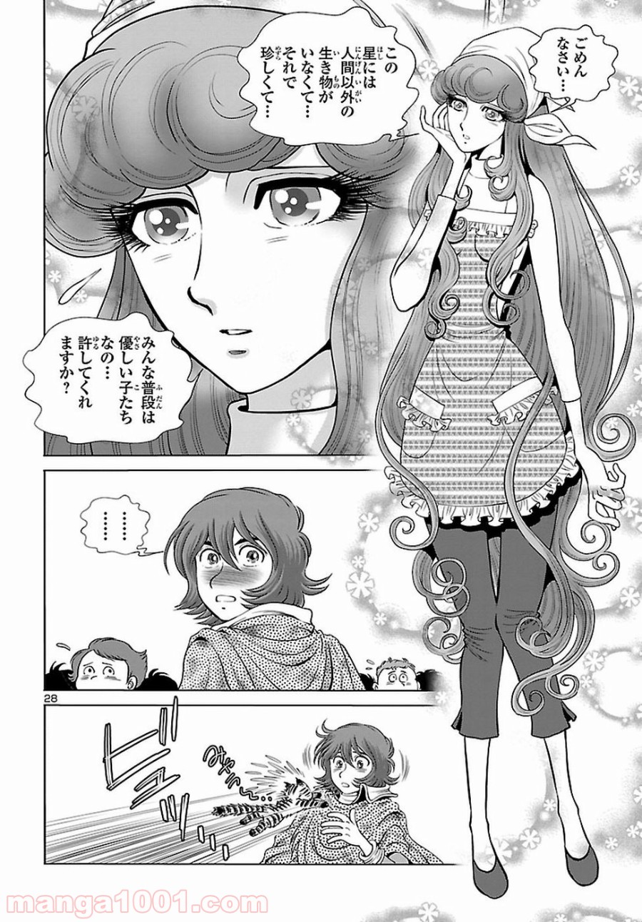 P29