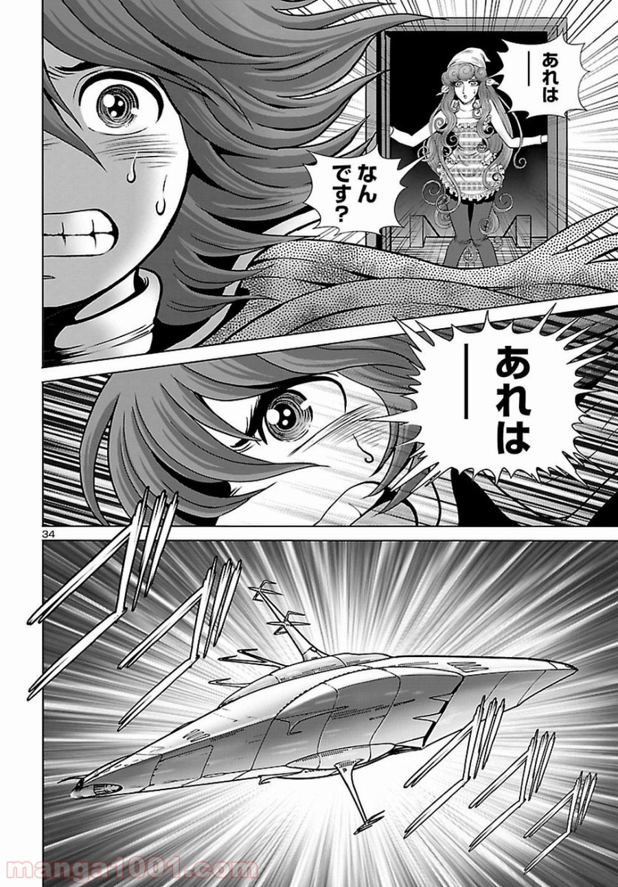 P35