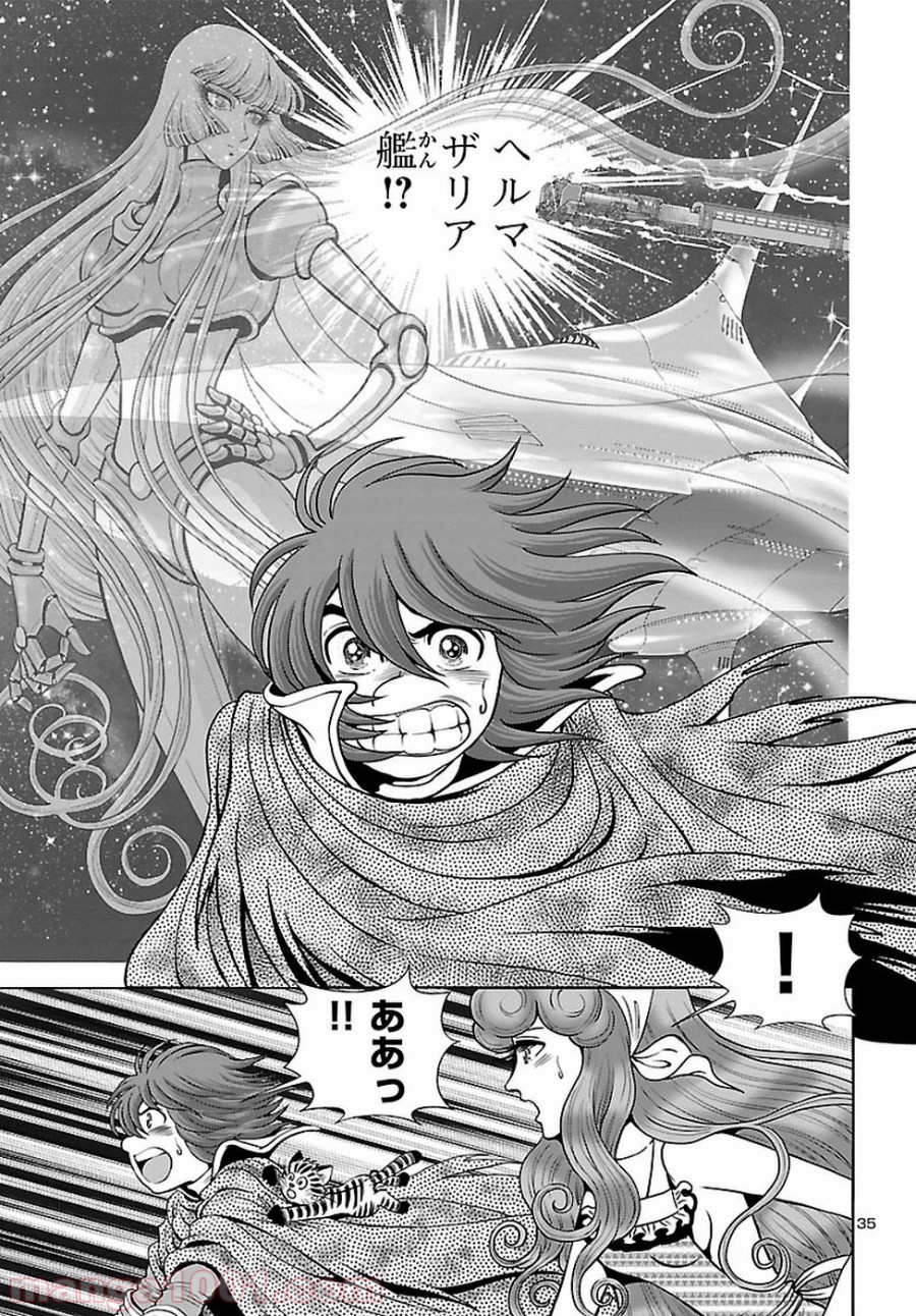 P36