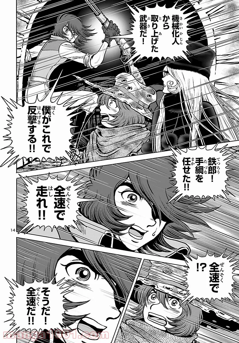 P13