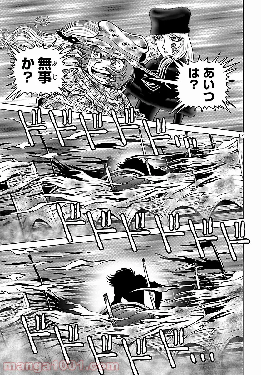 P16