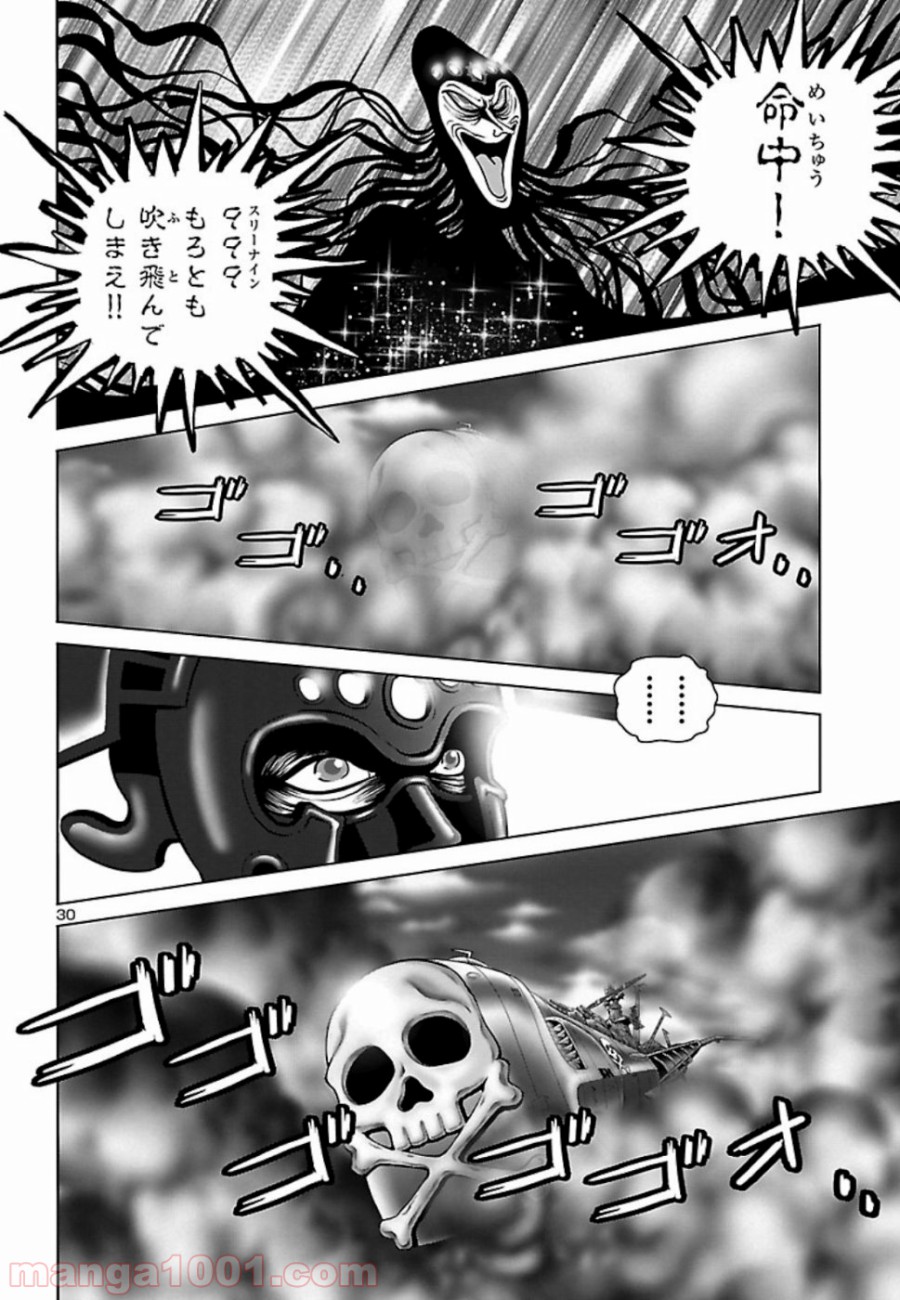 P30
