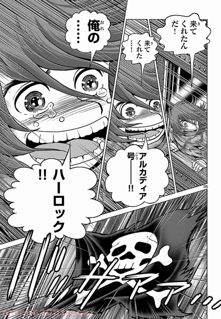 P35
