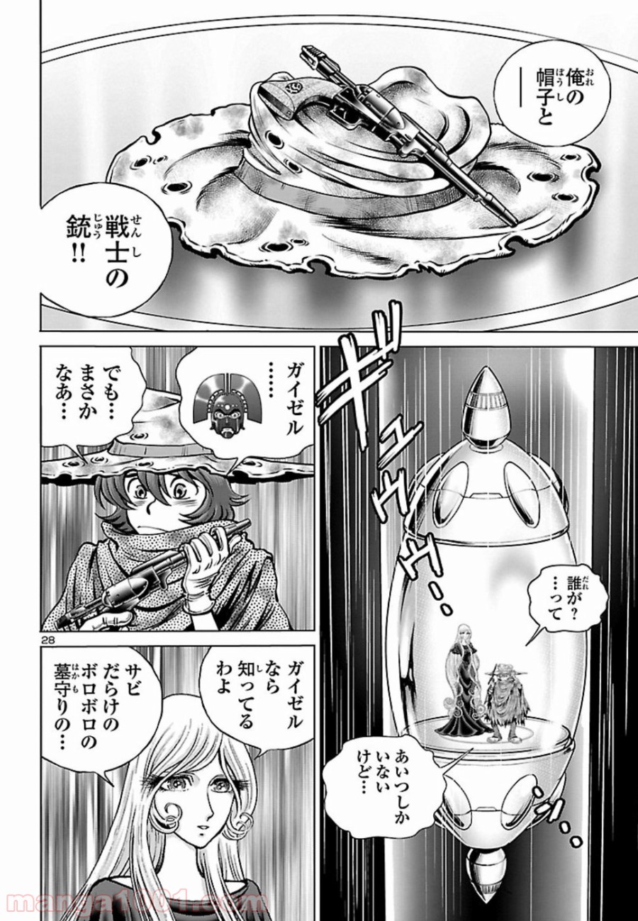P28