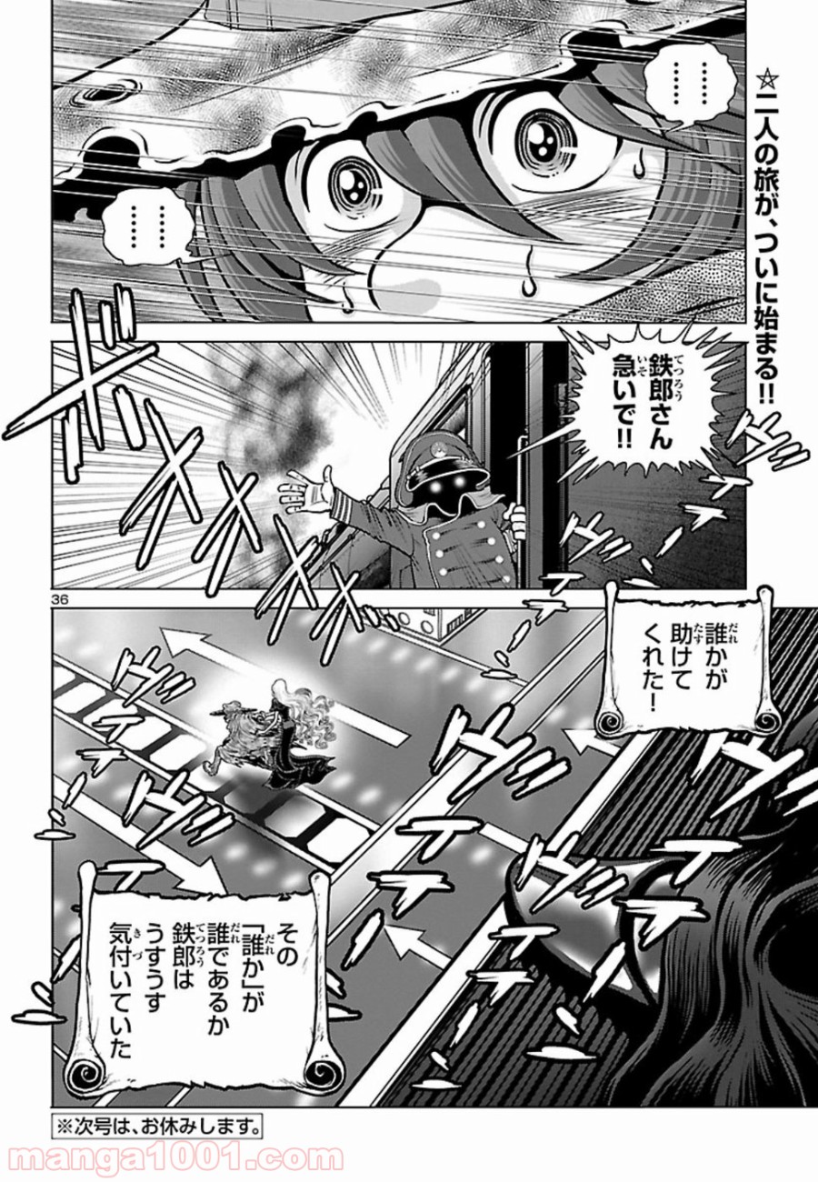 P36
